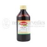 Nagarjun Abhayadi Kashaya – 200 Ml