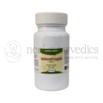 Nagarjun Gokshuradi Guggulu – 60 Tab