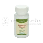 Nagarjun Hingvashtak Tablet - 50 Gm (Pack of 4) 1 Nagarjun Hingvashtak Tablet – 50 Gm