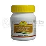 Nagarjun Jatyadi Ghritam – 50 Gm