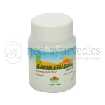 Nagarjun Kaphketu Ras (Nag) – 60 Tab