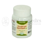 Nagarjun Panchatikta Ghrita Guggulu Tablet