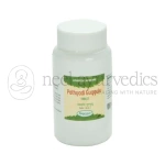 Nagarjun Pathyadi Guggulu – 60 Tab