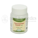 Nagarjun Punarnavastak Ghanvati