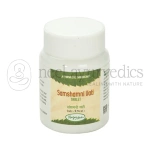 Nagarjun Samshamni Vati