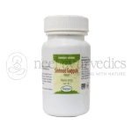 Nagarjun Sinhnad Guggulu