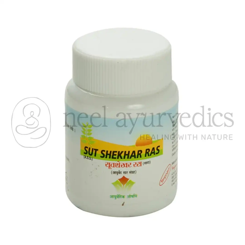 Nagarjun Sutshekhar Ras (Plain)