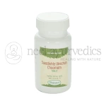 Nagarjun Swadishta Virechan Tablet - 50 Gm (Pack of 4) 1 Nagarjun Swadishta Virechan