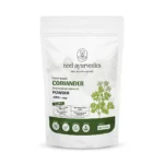 Coriander Powder