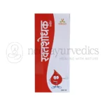 Virgo Raktashodhak syrup 3