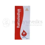 Virgo Raktashodhak syrup 3