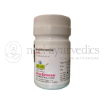 Arya Aushadhi Promptacid tablet