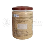 Dhootapaeshwar swamala classic