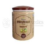 Dhootapaeshwar swamala classic