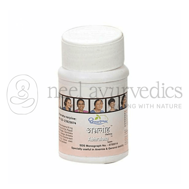 Dhootapapeshwar Abhraloha