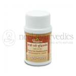 Dhootapapeshwar Brahmi Vati Buddhivardhak
