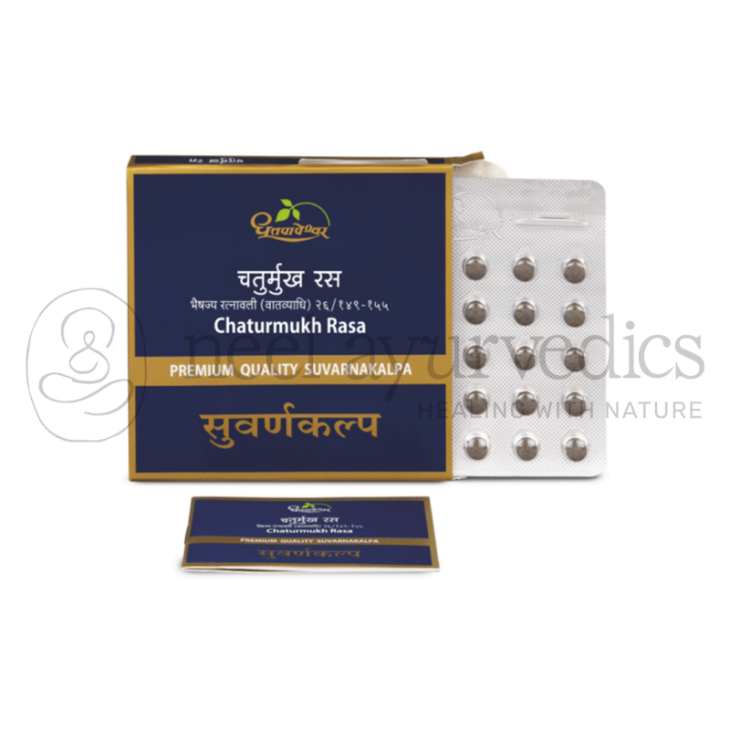 Dhootapapeshwar Chaturmukh Rasa (Suvarnakalpa)