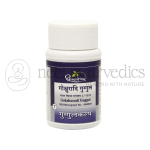 Dhootapapeshwar Gokshuradi Guggul – 60 Tab