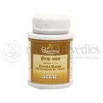 Dhootapapeshwar Heeraka Bhasma