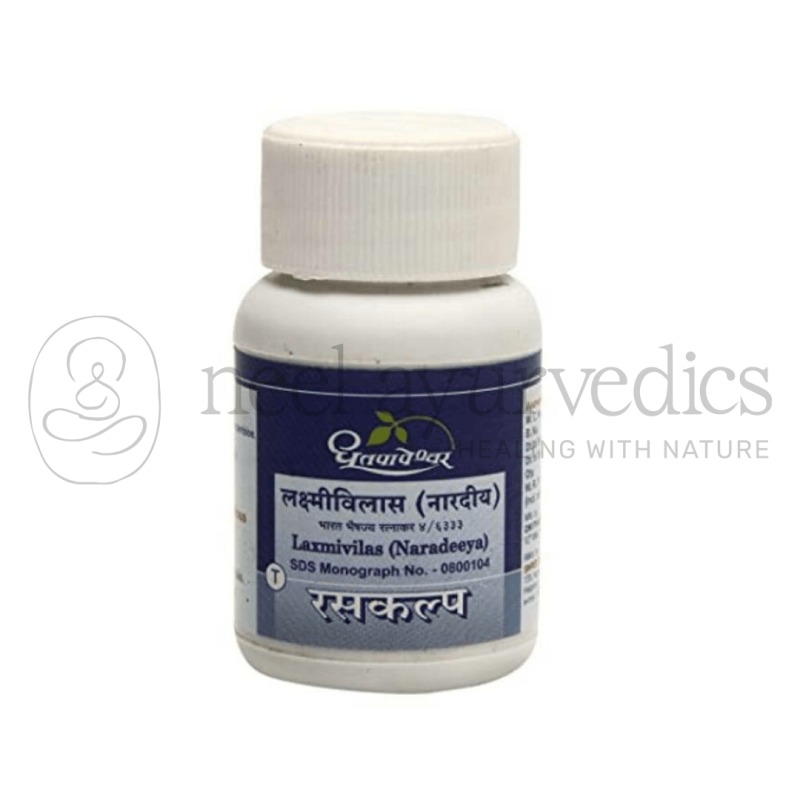 Dhootapapeshwar Laxmivilas (Naradeeya)