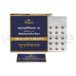 Dhootapapeshwar Mahalaxmivilas Rasa (Suvarnakalpa)