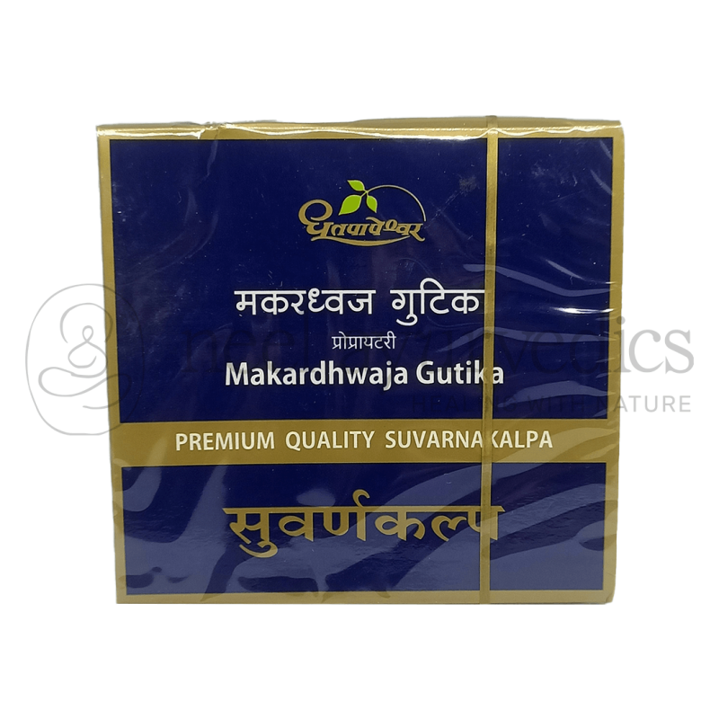 Dhootapapeshwar Makardhwaja Gutika