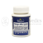 Dhootapapeshwar Panchamrut Loha Guggul