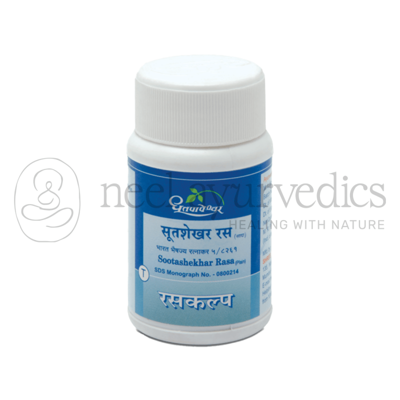 Dhootapapeshwar Sootashekhar Rasa (Plain)