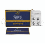 Dhootapapeshwar Sootikabharan Rasa (Suvarnakalpa)