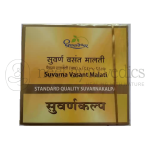 Dhootapapeshwar Suvarna Vasant Malati (Standard)