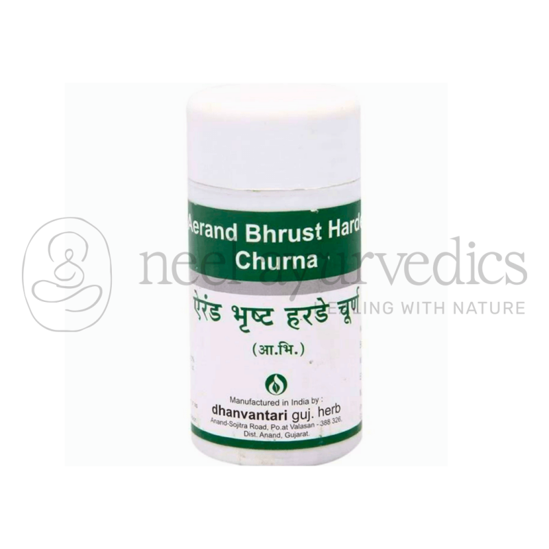 Dhanvantari Aerand Bhrust Harde Churna