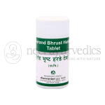 Dhanvantari Aerand Bhrust Harde Tablet
