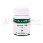 Dhanvantari Chandraprabha Vati Tablets Grams