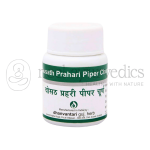 Dhanvantari Chausath Prahari Piper Churna