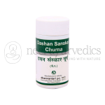 Dhanvantari Dashan Sanskar Churna
