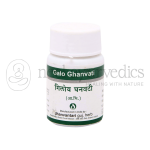 Dhanvantari Giloy Galo Ghanvati Tablets Grams