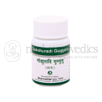Dhanvantari Gokshuradi Guggulu Tablets Grams