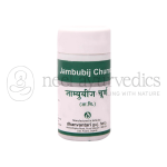 Dhanvantari Jambubij Churna