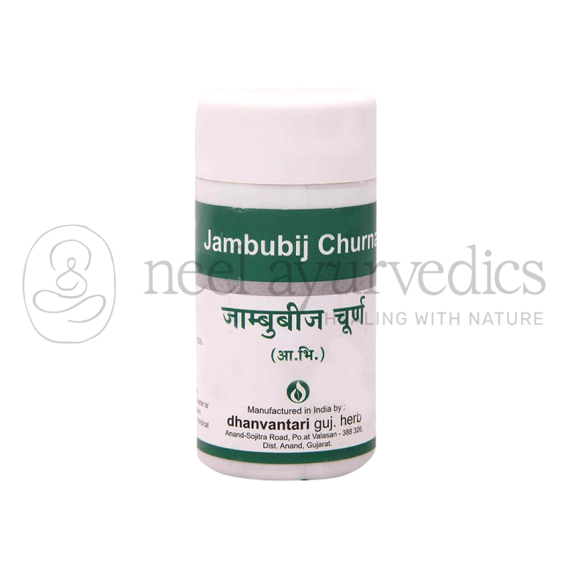 Dhanvantari Jambubij Churna