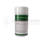 Dhanvantari Jambubij Churna