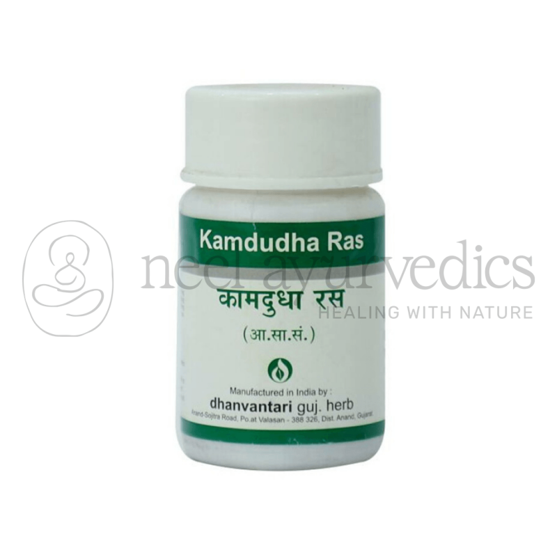 Dhanvantari Kamdudha Ras