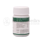 Dhanvantari Kanyalohadi Vati Tablet Grams