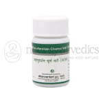 Dhanvantari Maha Sudarshan Churna Vati Tablets Grams