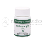 Dhanvantari Mahayograj Guggulu Tablets Grams