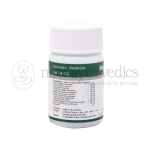 Dhanvantari Medohar Guggulu Tablets Grams