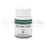 Dhanvantari Neem Panchang Ghanvati Tablets Grams