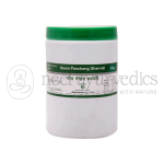 Dhanvantari Neem Panchang Ghanvati Tablets Grams