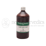 Dhanvantari Pathyadi Kadha – 450 ML