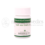 Dhanvantari Pathyadi Kwath Ghanvati Tablets Grams