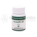 Dhanvantari Rajahpravartani Vati Tablets Grams